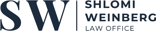 עורך דין שלומי וינברג